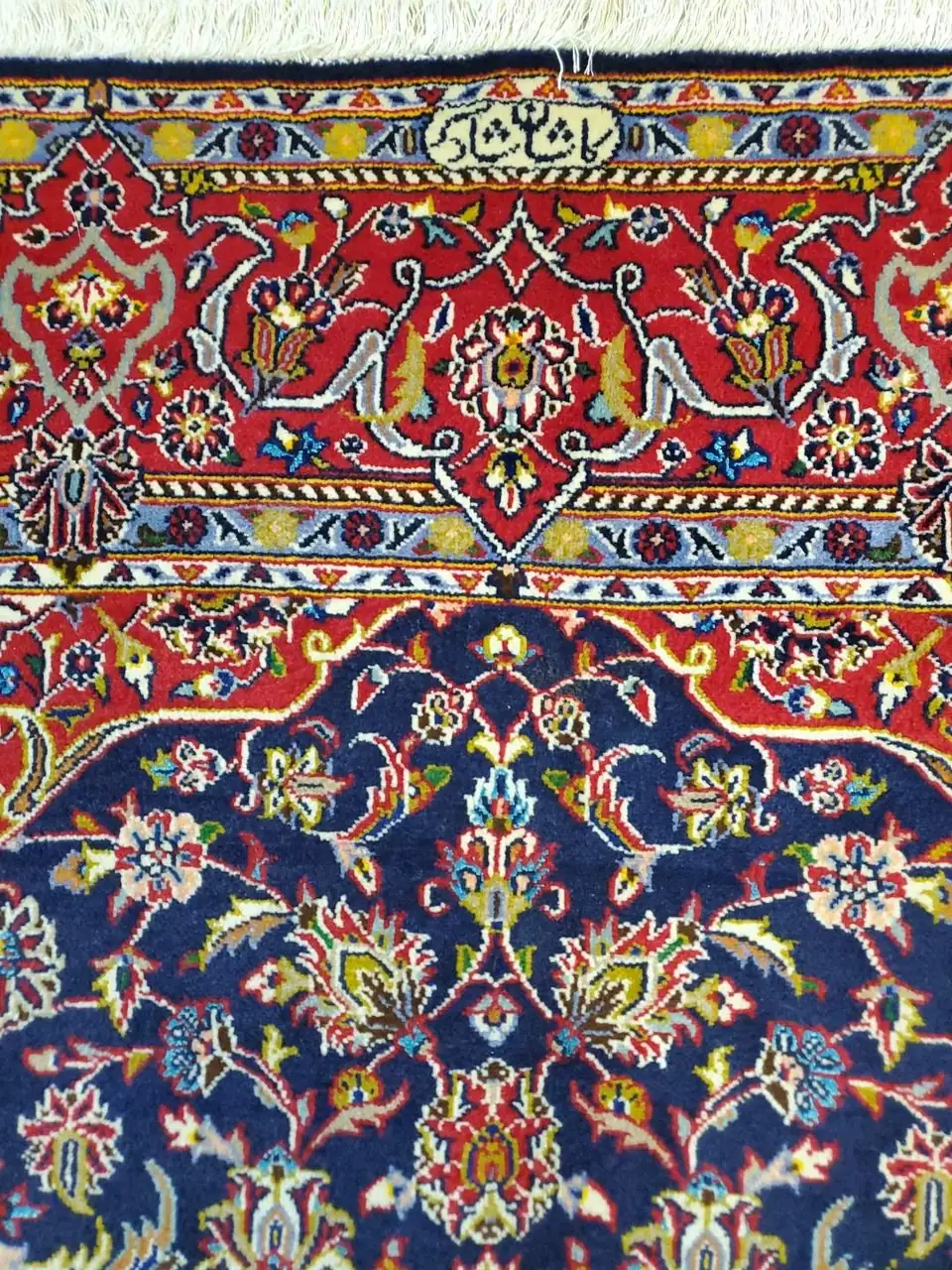 كاشان، السجادة 10057، الصورة 2